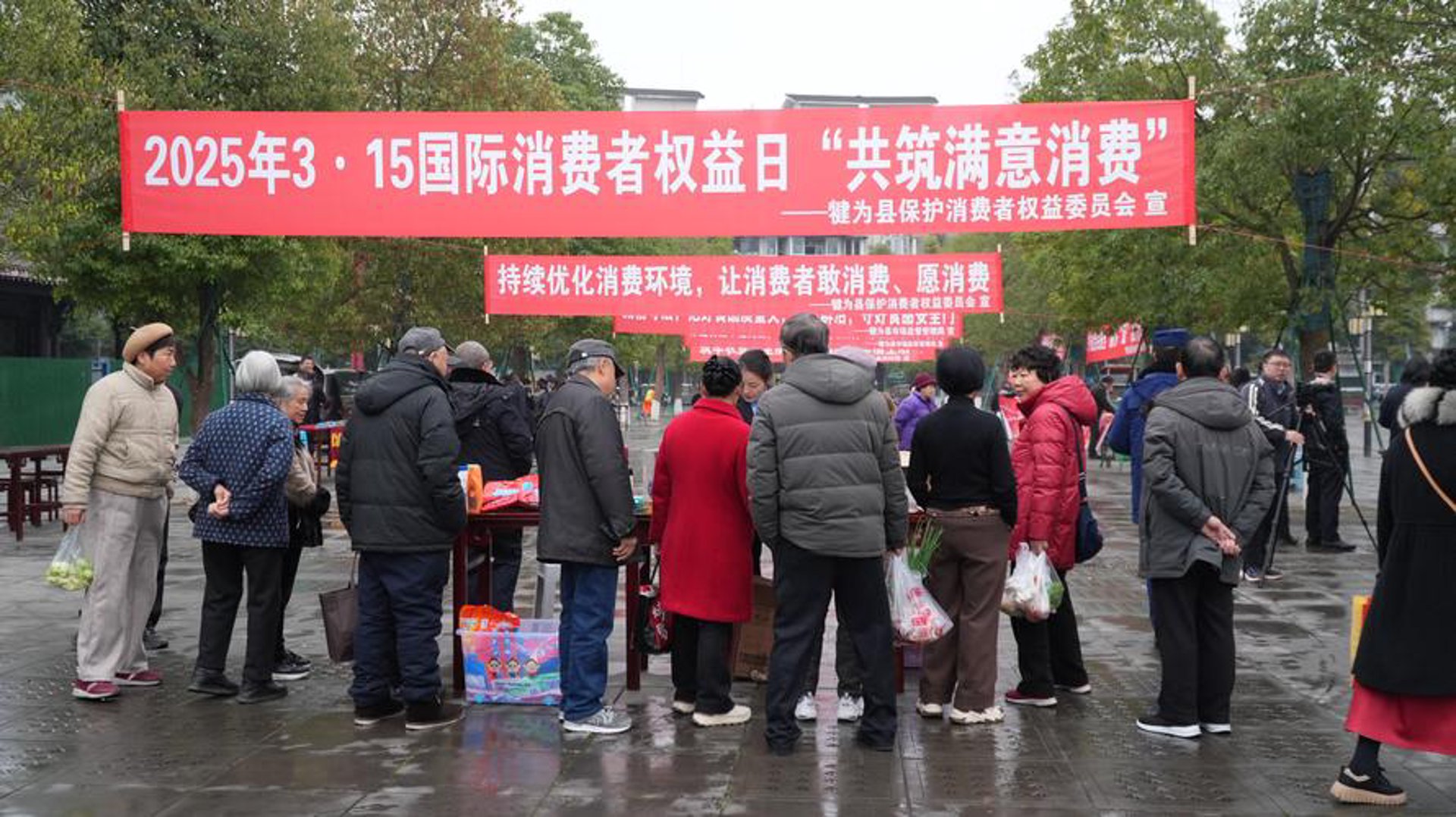 大发放百货